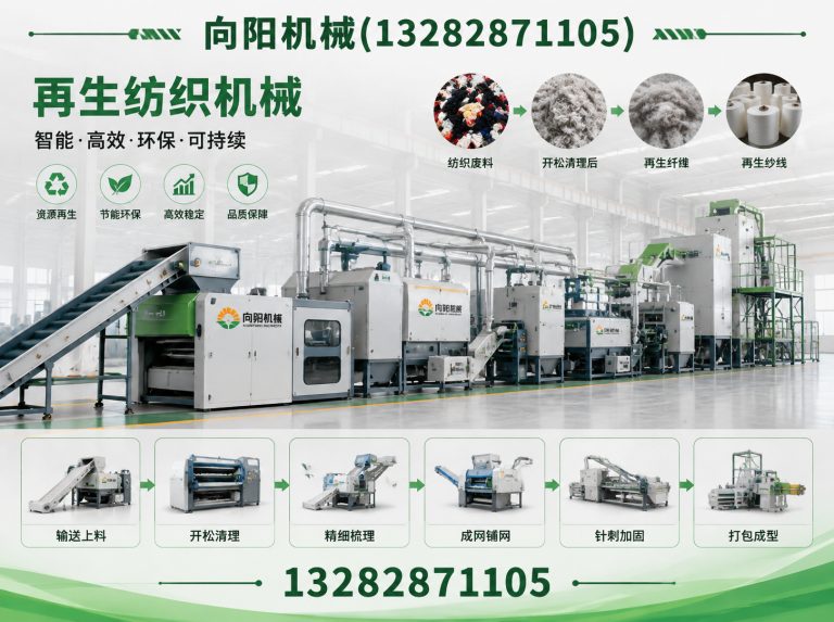 延安液压打包机展示图